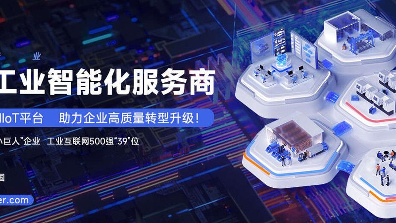精密机械配件加工选厂，这些要点不可忽视**