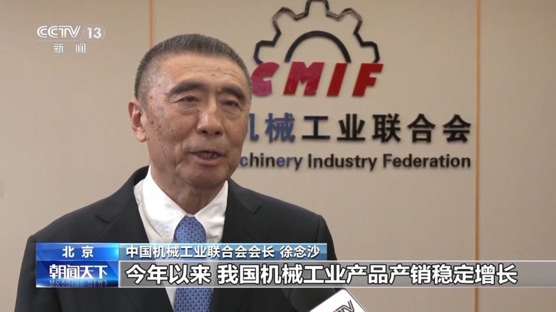 东莞注塑机加工哪家质量好