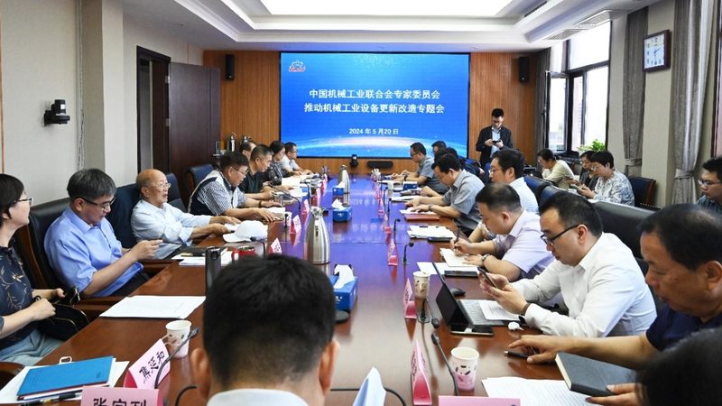 工业机器人自动化标准规范：揭秘其核心要求与实施要点
