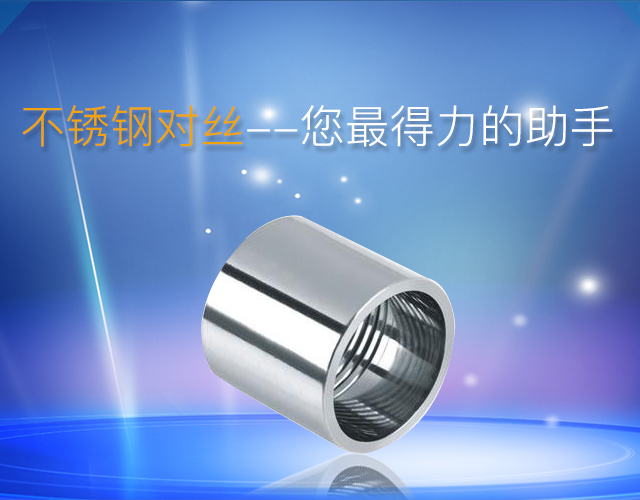 斯诺克球迷斯直播网