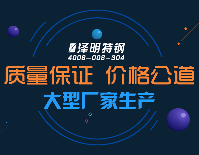 球迷网司诺克直播